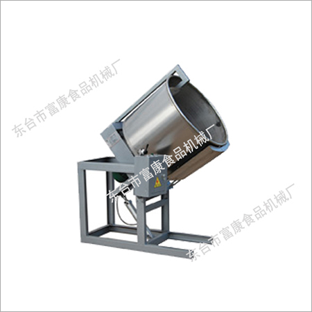 FK- Flavor Blender