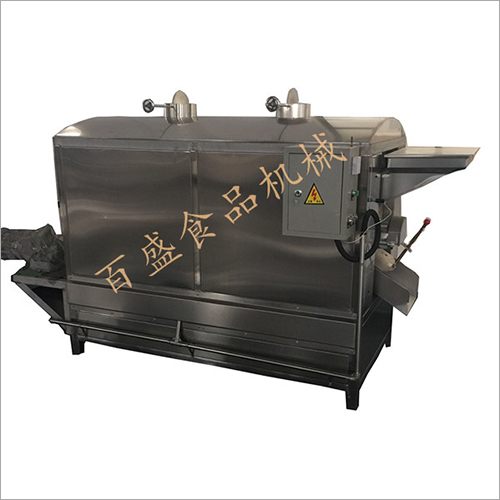 Peanut Roaster By DONGTAI BISON FOOD MACHINERY FACTORY