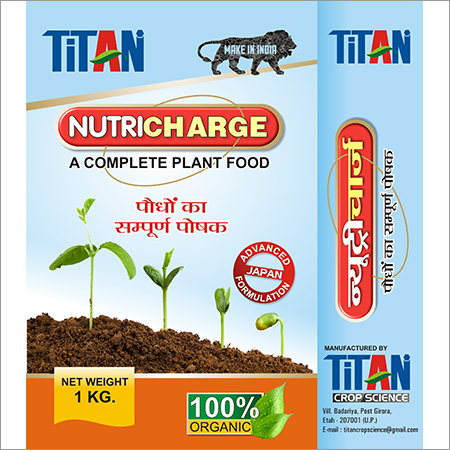 95% Potassium Humate Fertilizer Powder