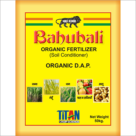 Organic Fertilizers Powder