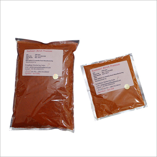 Kashmiri Mirch Premium