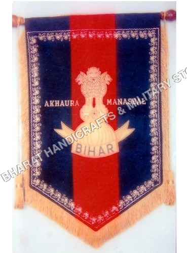 Regimental  Banner