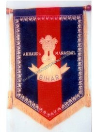 Regimental  Banner