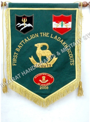Military Regimental banner