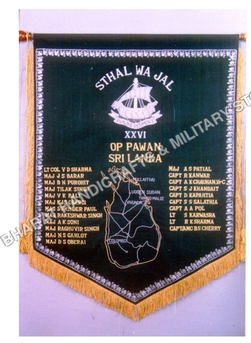 Army Regimental  Banner