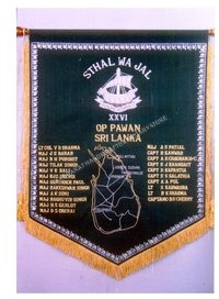 Army Regimental  Banner