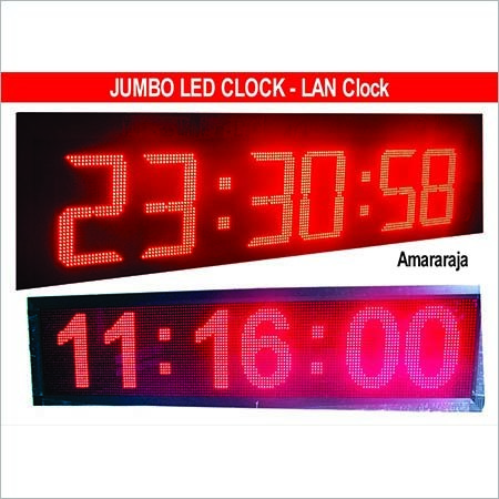 Jumbo LED Digital Clock