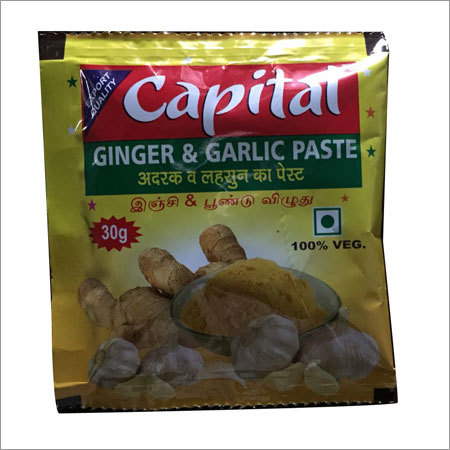 50g Ginger & Garlic Paste 50g Ginger & Garlic Paste