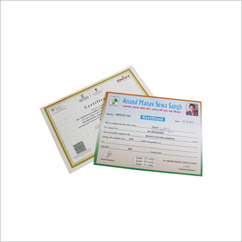 Achievement Certificates Achievement Certificates