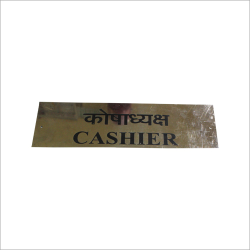 Name Plates Name Plates
