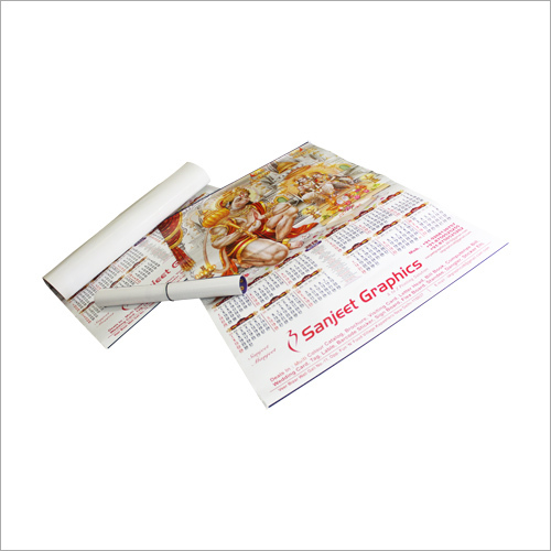 Wall Calendars Wall Calendars