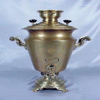 Elegant Conical Shaped Samovar