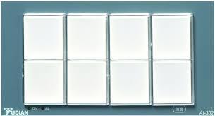 Flashing Light Alarm