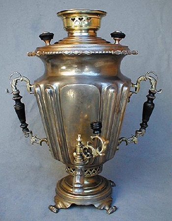 Expansive Conical Shaped Samovar