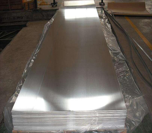 Aluminium Alloy PLATE 2014T6