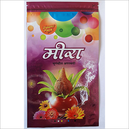 Customized Zipper Laminated Pouches