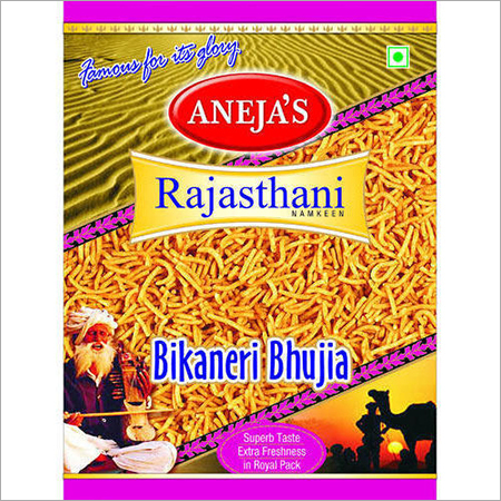 PP Laminated Snacks Pouch