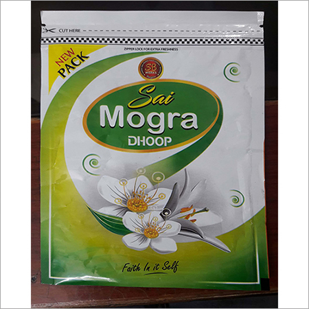 Dhoop Zipper