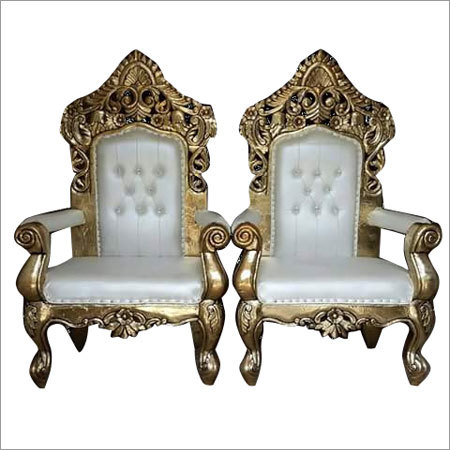 Couple Chair