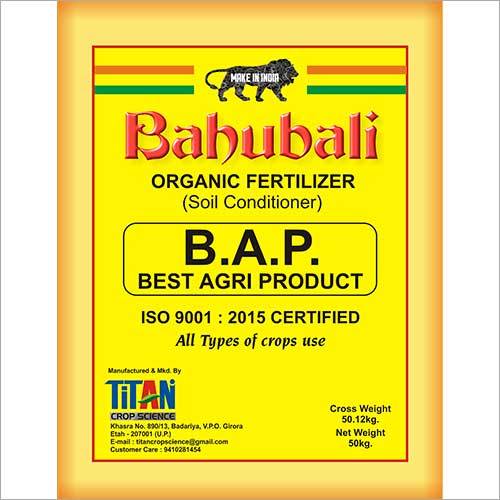 Bahubali Organic Fertilizer