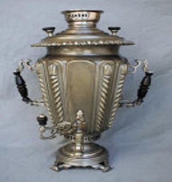 Majestic Conical Shaped Highly Stylized Grand Samovar