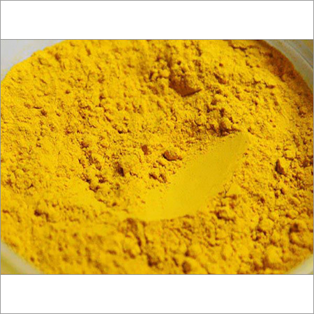 Salem Turmeric Powder