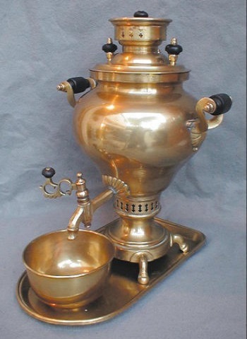 Elegant Inverted Pear Shaped Samovar