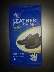 Shoe Shiner
