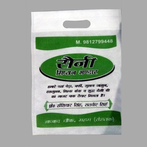 Customized Promotional Non Woven Carry Bags