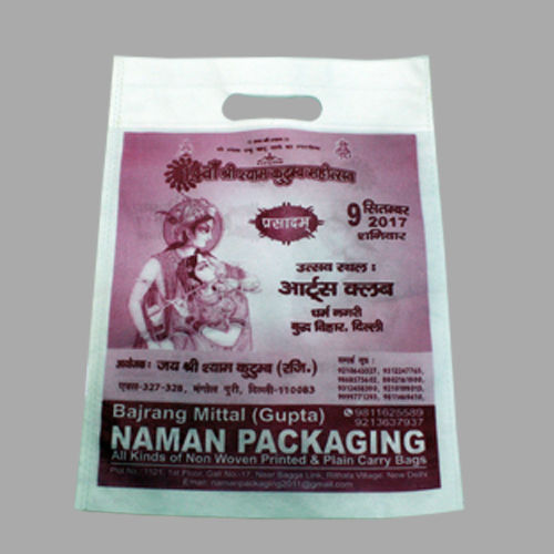 Non Woven Carry Bag