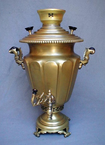 Conical Paneled Samovar