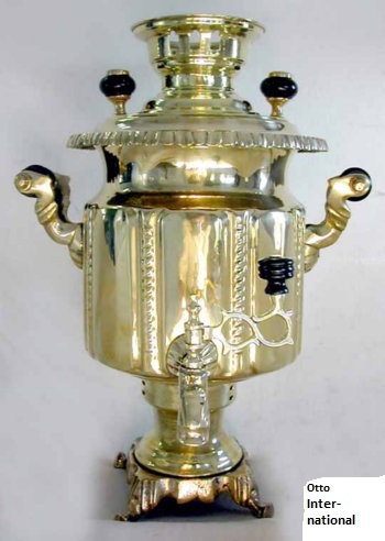 Beautiful Persian Samovar