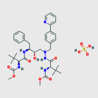 Atazanavir Sulphate