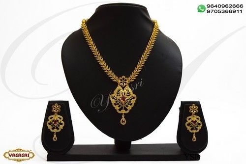 Golden Ladies Designer Choker