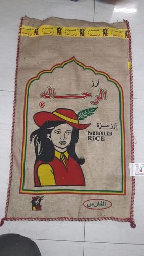 Jute Rice Bag Jute Rice Bag