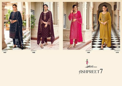 Heavy Dupatta Designer Salwar Suit