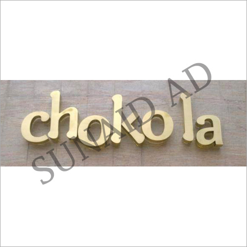 3D Brass Letter