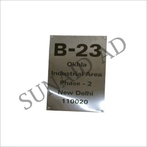 SS Etching Plate