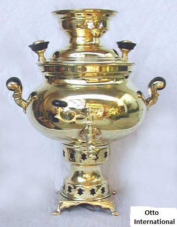 Globe Shaped 20th Century Indian Samovar