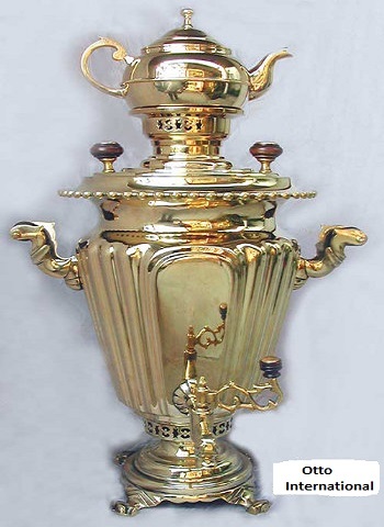 Beautiful Large Fluted Samovar