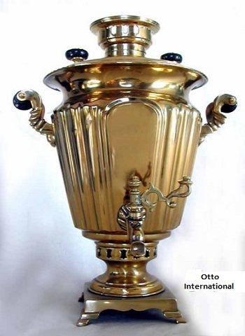 Conical Shaped Samovar