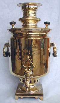 Beautiful Golden Indian Imperial Samovar - Brass Handles, Ornamental Stand, Removable Domed Lid, Anti-tarnish Coating