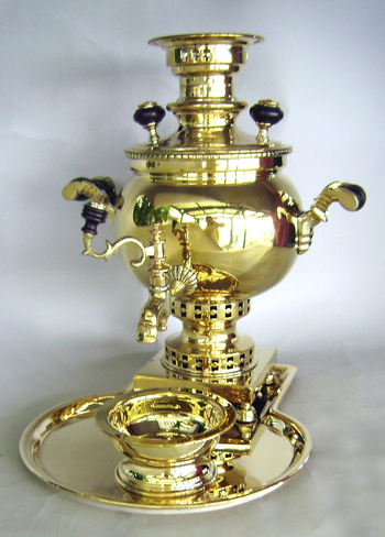 Beautiful Globe Shaped Antique Samovar