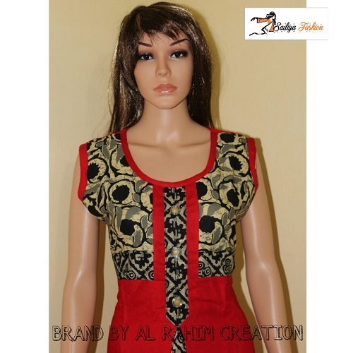 Plain Rayon Cotton Sleevless Kurti