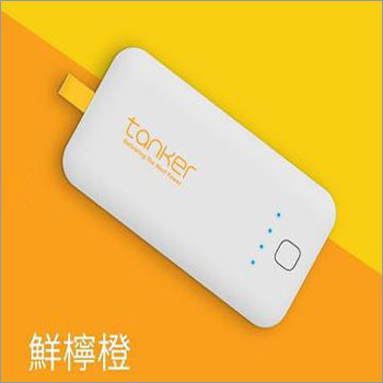 5000mAh Power Bank