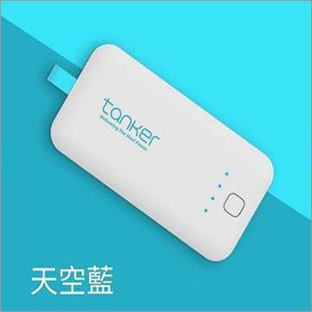 11000mah Power Bank