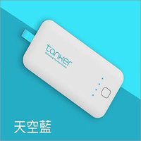 11000mah Power Bank