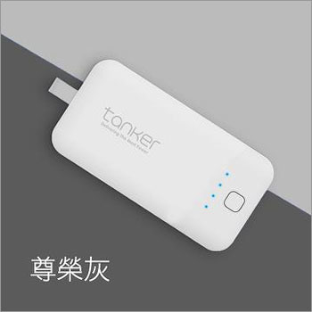 10000mAh Power Bank