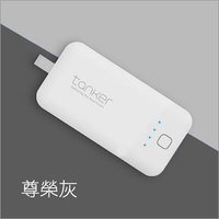 10000mAh Power Bank