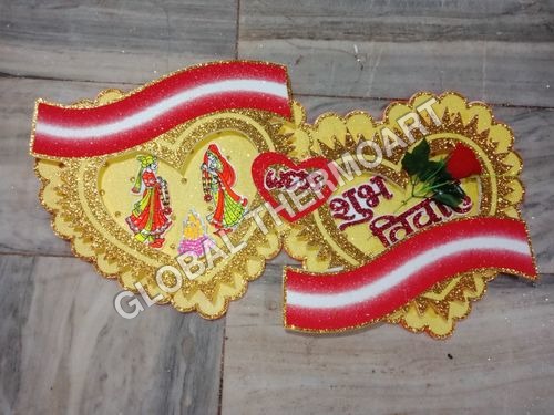 Thermocol Double Heart Marriage Sign